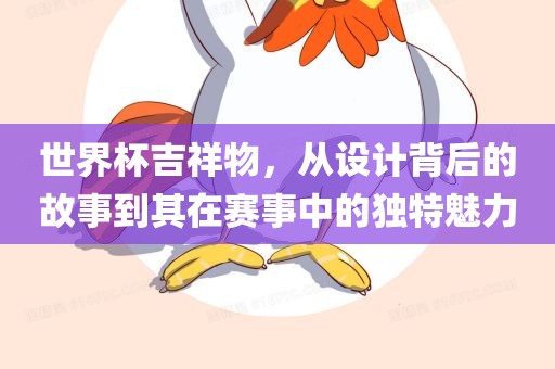 nieruihai 第9页