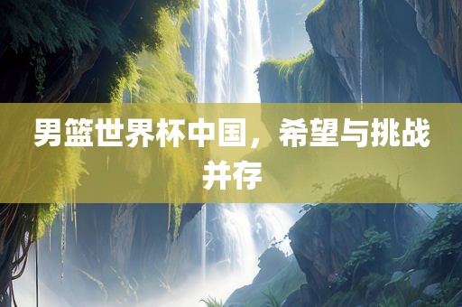 susihan 第10页