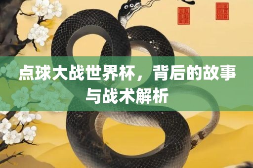 tangchengying 第7页
