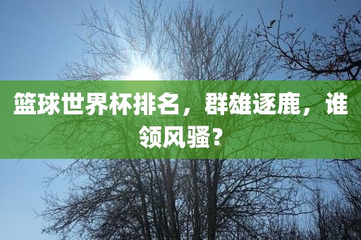 huangxinzhen 第7页