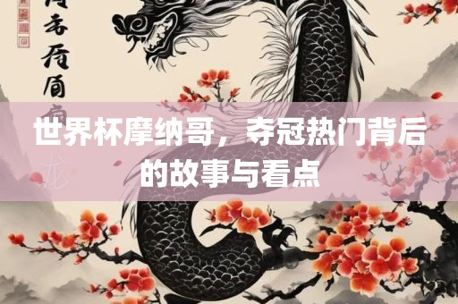 nieruihai 第8页