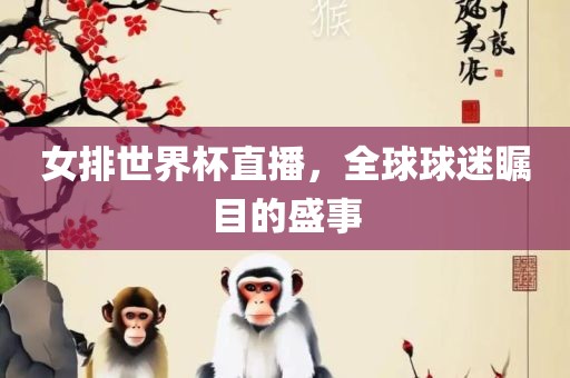luhan 第7页