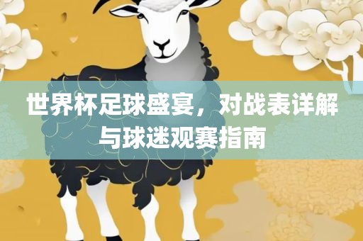 yangchengxiang 第8页