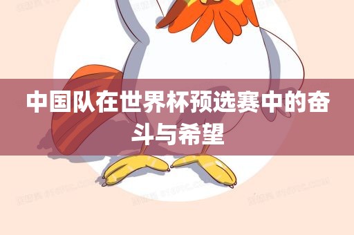 huangqianqian 第7页