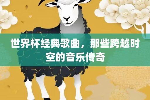 热门事件 第150页