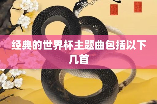 wuwennan 第6页
