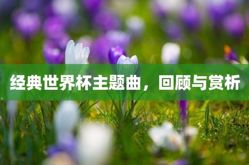 热门事件 第149页