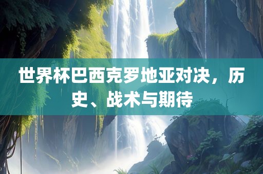 热门事件 第146页