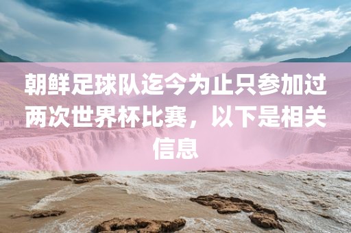热门事件 第142页