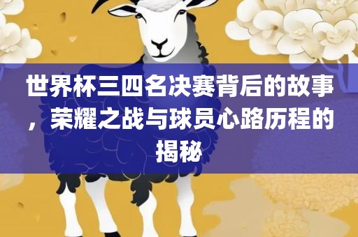 chenjiarong 第6页