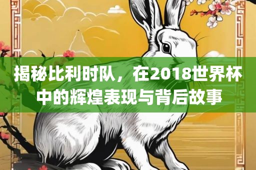 hanjunhao 第7页