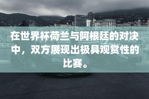 linjunyuan 第7页