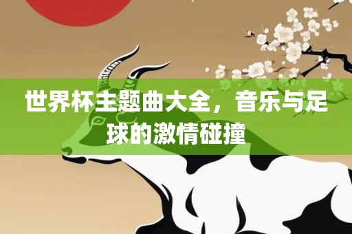 laiguigang 第7页