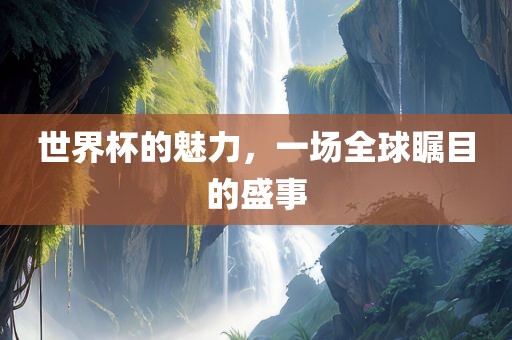 huangyanmin 第7页
