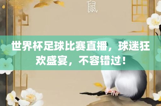 shishan 第7页