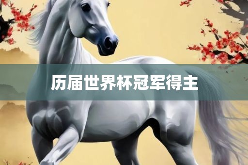 yeyaozhen 第6页