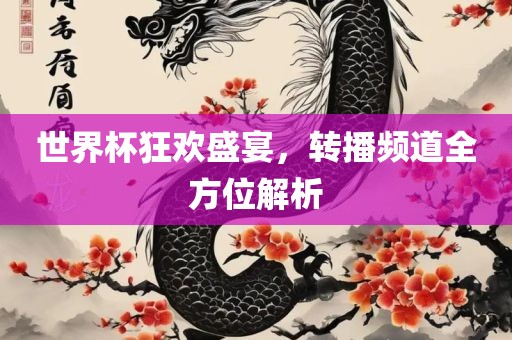 yangyuting 第6页