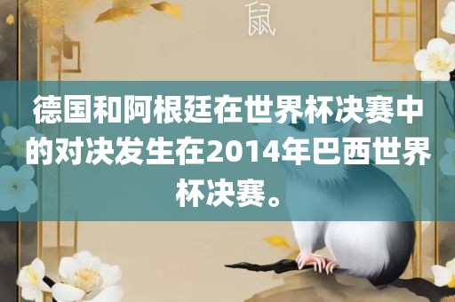 caiyahui 第6页