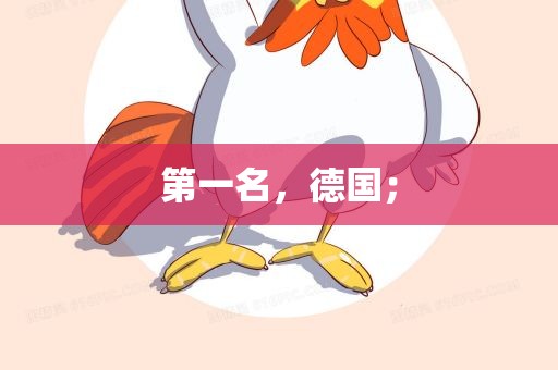 nanyao 第6页