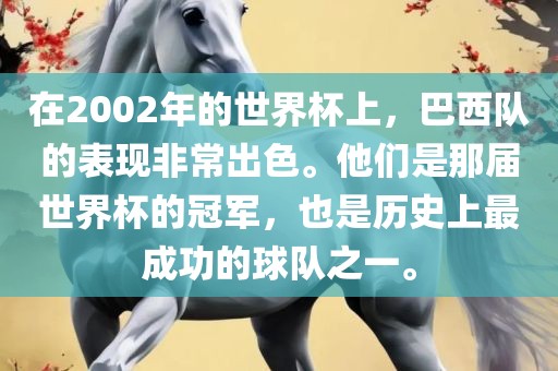 tangchengying 第5页