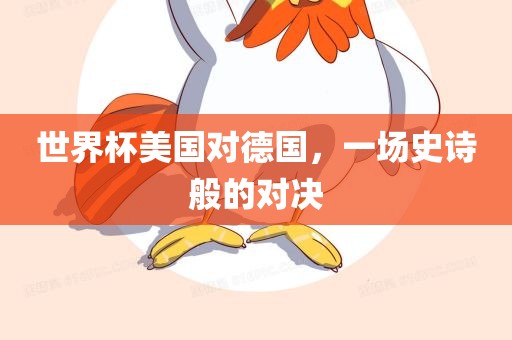 huangxinzhen 第5页
