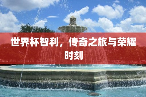 zhangyanan 第6页