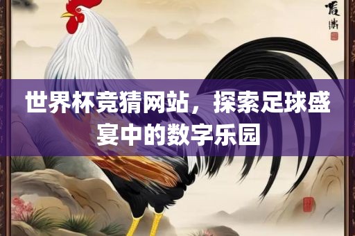 luyuling 第5页