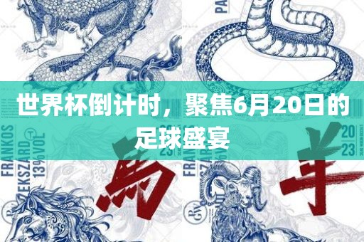 linyixia 第5页