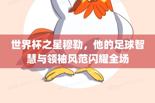 linxinyi 第4页