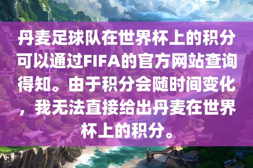 wushuxia 第6页