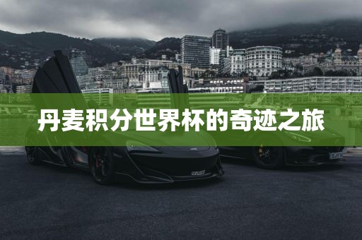 热门事件 第166页