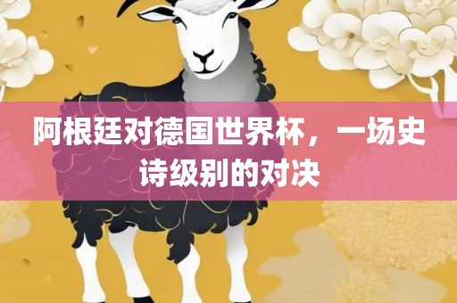 susihan 第6页
