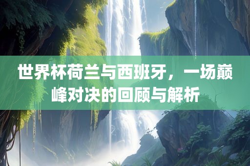 yangchengxiang 第6页