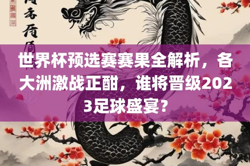 yeyaozhen 第5页
