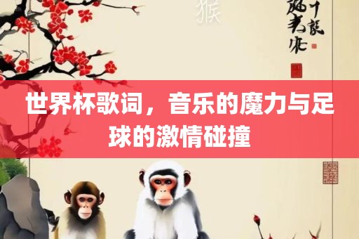 chenyuru 第6页