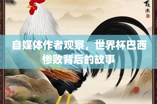 liwenzhen 第5页