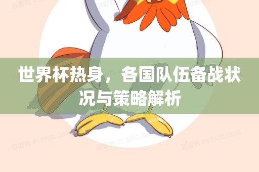 yangjisheng 第6页