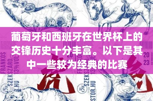 gongjiaming 第6页