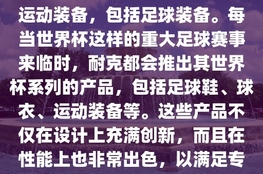 zangjieliang 第5页