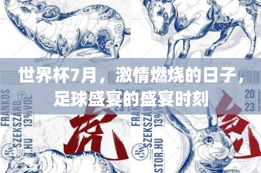liziping 第5页