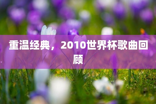 guoyuwei 第5页