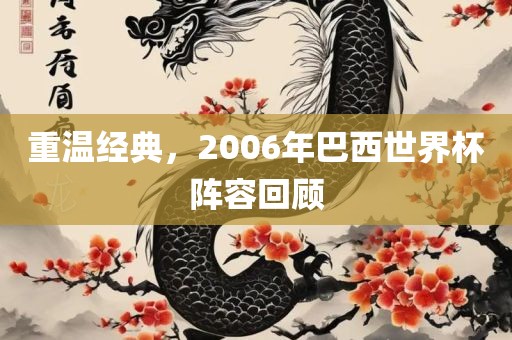 chenyahui 第6页