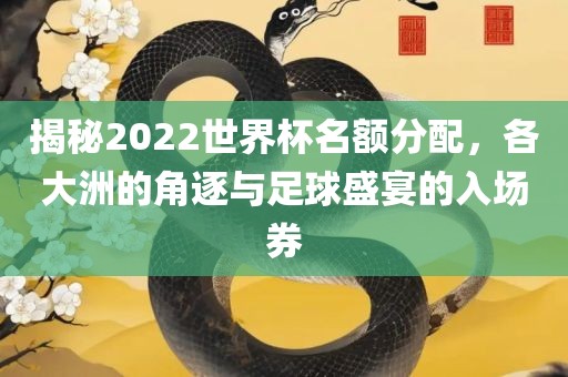 nanyao 第5页