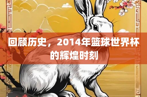 huangxinzhen 第4页