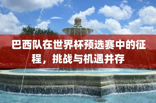 huangpingyue 第5页