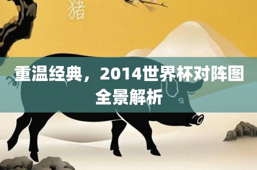 shishan 第5页