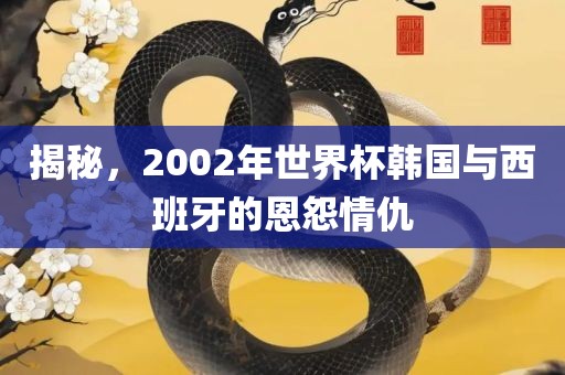 zhenzhi