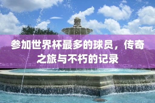 yanghuiwen