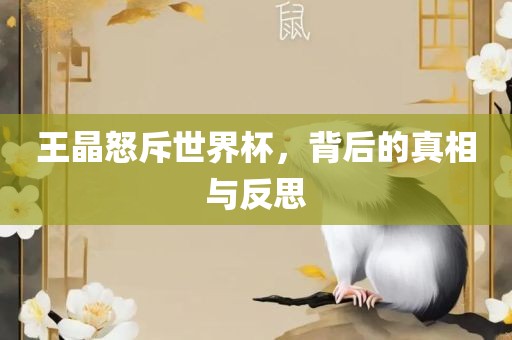 linyixia