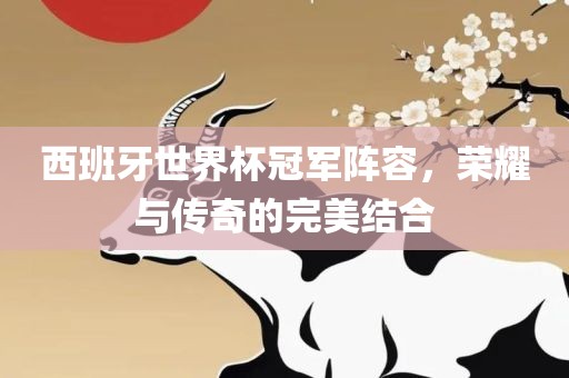 yangchengxiang 第5页